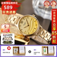 นาฬิกา Quartz Casio Sheen เรือนสีเงินสำหรับผู้หญิง เรือนกลม หน้าปัดสีขาว สายรัดนิ่ม ความลึกต้านน้ำ 5