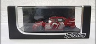 1/43 hpi racing Alfa Romeo 155 TS Silverstone #155