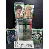BTOOOM Hell Game 1-27 Volumes Complete Beautiful Collectible Condition (No Spine Points) Comic Book 