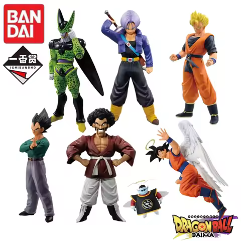 Special OfferIn Stock Original Bandai Ichiban Kuji Future Decisive Battle Goku Cell Son Gohan Trunks