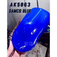 AK5063 SAMCO BLUE (2K CAR PAINT WITH HIGH TEMPERATURE)