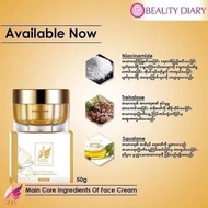 Fairy Night Cream Moisturizer