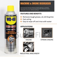 WD40 WD-40 Specialist Automotive 450ml Machine & Engine Degreaser