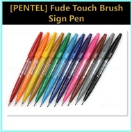 Pentel Fude Touch Bruch Sign Pen
