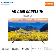 SKYWORTH 55” 4K QLED Google TV 55SUE8100