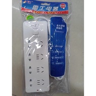 Lei Gong 8-Bit 3m Power Socket Power Converter Power Socket