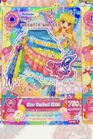 Aikatsu card