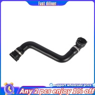 In stoick-Car Water Pipe Accessories 17127809821 for  5 Series F10 F11