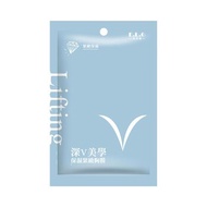 E.L.G Deep V Aesthetics Firming Breast Mask 25g