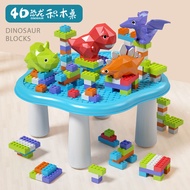 Children dinosaur4DBuilding Table Multi-Functional Assembled Large Particles Study Table Boys and Girls Parent-Child Edu