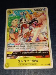 注意朋友寄賣不面交 海賊王 One Piece Card GAME TCG 白卡 異圖 異畫 luffy TRADING CARD GAME 集換式卡牌遊戲 遊戲遊戲卡牌收藏卡 閃卡 白咭 OPCG 