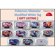 {GIFT LISTING} Pokemon Mezastar 6 Star White Disk Card Superstar Dynamax Tag Individual