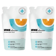 IFME Skincare Baby Milk Lotion, Baby Cream, Baby Body Milk, Body Cream, Baby Lotion, Moisturizing Em