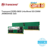 Transcend DDR5-5600 Unbuffered SO-DIMM JM5600ASE-16G / 32GB /48GB Ram limited lifetime warranty (Bro
