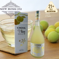 Choya Yuzu 750ml Japanese