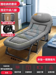 包送貨免安裝 - 摺疊床 超寬200*75CM 【巨無霸款】-【穩固8腳]-灰 摺床 工人床 午休折疊床 簡易陪護便攜辦公室午睡神器