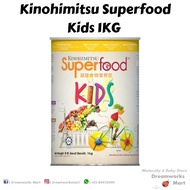 Kinohimitsu Superfood Kids 1kg