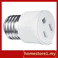 [HOMESTORE]Light Socket To Plug Adapter Outlet Plug Converter E26 Bulb Socket Adapter