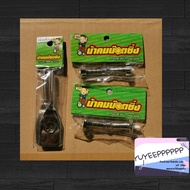 Uncle​Sharp​Nut​Racing​ Fishtail​Stainless Steel​+Stander​Fishtail​ Wave125​ 110i