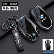 Car Key Protector LED Display Car Key Case Cover For BMW 5 7 Series G01 X3 G02 X4 G05 X5 G07 X7 G12 