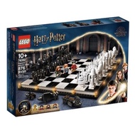 Lego 76392 : Hogwarts Wizard's chess New 1