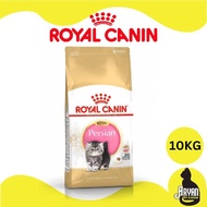 ROYAL CANIN KITTEN PERSIAN 10KG