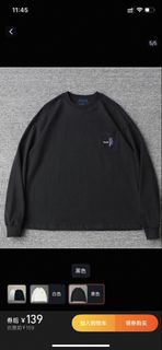 Nautica Jp L/S pocket tee