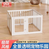 Dog Cage Dog Fence Indoor Fence Protective Fence Pet Small Dog Household Acrylic Transparent Prison-