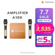 YueMi Ecosystem | A10K | แอมป์แอนดรอย Class AB พร้อมไมโครโฟนไร้สาย