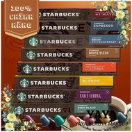 [YAYA] Starbucks coffee capsules for nesspresso machine box of 10