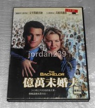 台版DVD-億萬未婚夫/茱蒂.BJ單身日記有喜.芝加哥.征服情海.一個頭兩個大.親情無價.真愛來找碴.冷山-芮妮齊薇格