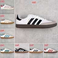 b3 b1 promotion AD Discount Original Samba b5 OG Retro b6 Classic b2 Lightweight b8 b4 Sneakers B758