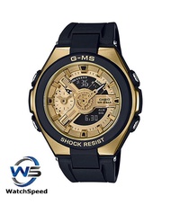 Casio Baby-G MSG-400G-1A2 G-MS Series Gold Tone Analog Digital 100M Ladies / Womens Watch