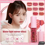 DRAGON RANEE Lip Gloss 8 Colors Waterproof Moisturizing Lasting Shiny Lip Gloss Natural Makeup Jelly