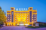 Urumqi Yinggang Hotel