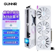 [Ready Stock] Blue Halberd (GUNNIR) Intel Arc A750 Photon 8G Overclocking W 2400MHz GDDR6 Asia Shipp