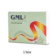 【Halal】GML 冠脉宁【官方现货】送肩颈按摩仪 通血管 降胆固醇 心绞痛 手脚麻痹 喘不过气( Traditional Herbal )