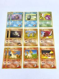 日版 ptcg pokemon Pokémon 1997 舊版 97版 舊卡背 舊背 寶石海星 Starmie 蚊香蝌蚪 Poliwag  瓦斯彈 毒氣丸 Koffing 大岩蛇 Onix 地鼠 Di