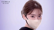 日系口罩80+8 個(Cicibella/hanami)