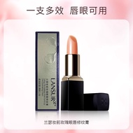 Lanser Rose Lip Base Moisturizing Lipstick Anti-Wrinkle Beauty Enhancement Natural Nude Color Womens