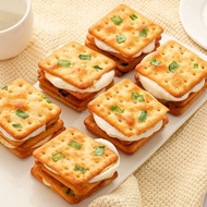 Authentic Taiwan Chive Nougat Biscuits Dormitory Chasing Drama Casual Children Snacks