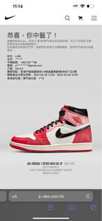 全新未著 [Never Worn] Marvel x Air Jordan 1 Retro High OG ‘Next Chapter’ Spider Man 蜘蛛俠 連Nike單