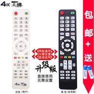 Original 4K Ace LCD TV Remote Control ZF-32E/60P8W 46E/32H5W D9SW UA8000