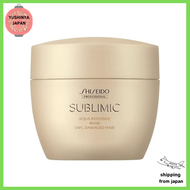 Shiseido Professional Sublimic Aqua Intensive Mask D: For Dry Hair 200g Treatment from Japan LHZ