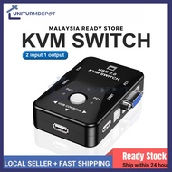 VGA KVM Switch 2 Port - VGA SVGA USB Cable VGA Splitter Switch Box Full HD Switch 2 in 1 out