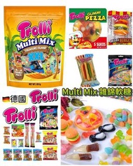 德國Trolli Multi Mix XXL雜錦軟糖851g