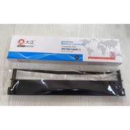 Taisho 106A-1 Ribbon Holder Aisino SK600II TY600 Definite DS700 DS710 DS2100 106D-1 Printer Ribbon C