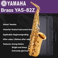 Yamaha Saxophone YAS-62 875EX Midrange E-flat Midrange B-flat Saxophone Beginner Exam Performance