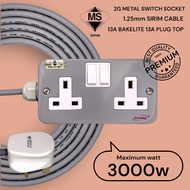 **HIGH QUALITY** 3000 WATT 2 GANG METAL SIRIM PROSMK SWITCH SOCKET C/W SIRIM UMS 1.25MMX3C CABLE AND
