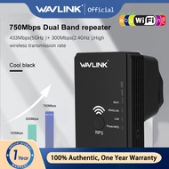 Wavlink AC750 Dual Band 2.4G+5G Wifi Router Repeater Wifi Signal Extender For Home